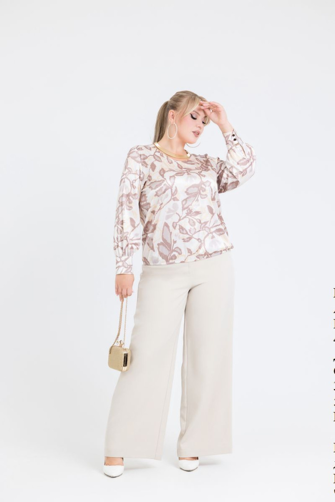 Брюки 172789 [М]