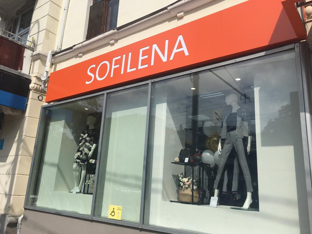 Открытие новых магазинов SOFILENA